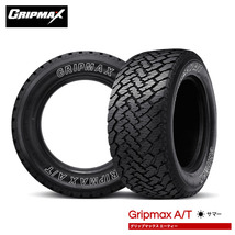 送料無料 グリップマックス 夏 タイヤ GRIPMAX GRIP MAX A/T OWL 225/65R17 102T 【1本単品 新品】_画像1