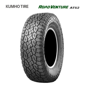 送料無料 クムホ タイヤ オールテレーンタイヤ KUMHO TIRE ROAD VENTURE AT52 265/65R17 112T 【4本セット 新品】