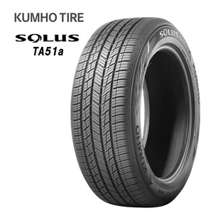 送料無料 クムホ タイヤ ミニバン専用 タイヤ KUMHO TIRE SOLUS TA51a 225/50R18 95V 【2本セット 新品】