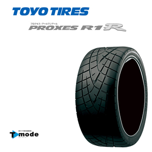 送料無料 トーヨー スポーツラジアル TOYO PROXES R1R プロクセス アールワンアール 225/45R17 91W 【1本単品 新品】