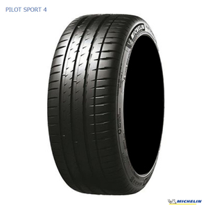 Бесплатная доставка Michelin Sports Tire Michelin Pilot Sport 4 Pilot Sports Four 225/50ZR16 92Y TL [набор из 2]