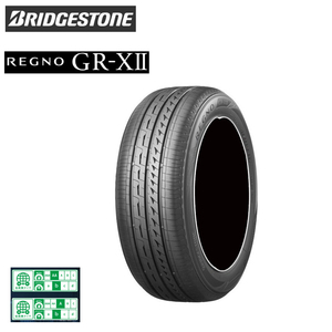 送料無料 ブリジストン 低燃費タイヤ BRIDGESTONE REGNO GR-X2 275/30R19 96W XL 【1本単品 新品】