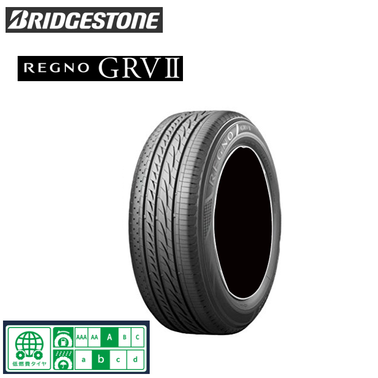 送料無料 ブリジストン 低燃費タイヤ ミニバン専用タイヤ BRIDGESTONE REGNO GRV2 225/50R18 95V 【1本単品 新品】