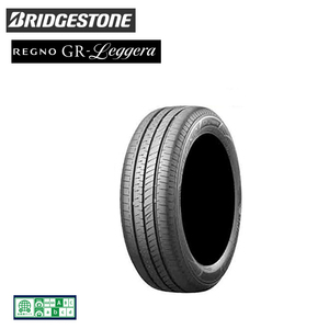 送料無料 ブリジストン 低燃費タイヤ 軽専用タイヤ BRIDGESTONE REGNO GR-Leggera 165/55R14 72V 【2本セット 新品】