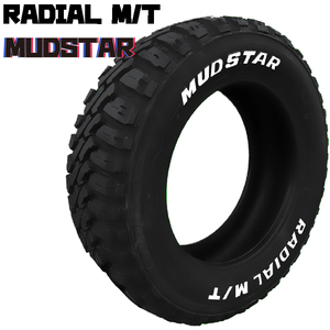 送料無料 マッドスター 夏 サマータイヤ MUDSTAR RADIAL M/T ラジアルエムティー 205/60R16 96T XL WL 【4本セット 新品】