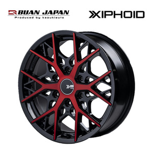 送料無料 BUAN JAPAN XIPHOID 6.5J-17 +38 6H-139.7 (17インチ) 6H139.7 6.5J+38【1本単品 新品】