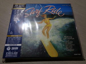 SACD未開封/アート・ペッパー/サーフ・ライド(2012 JAPAN/SAVOY:COGY-1022 PROMO SUPER AUDIO CD(SHM)/STILL-SEALED/ART PEPPER,SURF RIDE