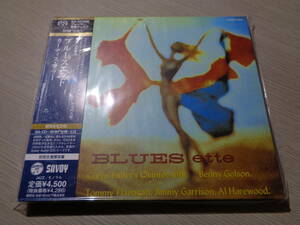 SACD未開封/カーティス・フラー/ブルースエット(2012 JAPAN/SAVOY:COGY-1021 PROMO SEALED SUPER AUDIO CD(SHM)/CURTIS FULLER,BLUES ETTE
