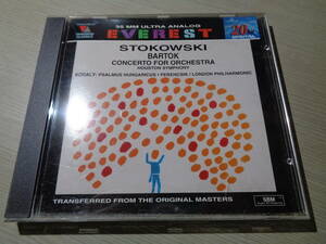 LEOPOLD STOKOWSKI,HOUSTON SYMPHONY/BARTOK JANOS FERENCSIK,LPO/KODALY(EVEREST 35 MM ULTRA ANALOG/VANGUARD:EVC 9008 AUDIOPHILE CD