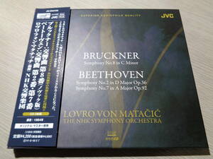 xrcd24/マタチッチ,NHK交響楽団/ブルックナー:交響曲第8番,ベートーヴェン:交響曲第2・7番(JVC:JM-XR24700 24BIT AUDIOPHILE 2CD/MATACIC
