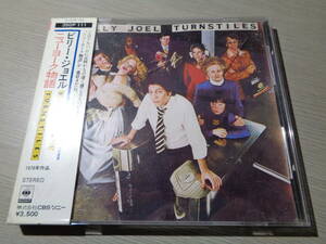 ビリー・ジョエル/ニューヨーク物語(CBS SONY:35DP 111 \3.500 CD with HAKO-Obi!!!/31A2 STAMPER/BILLY JOEL,TURNSTILES