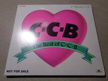 プロモオンリー未開封/C-C-B/THE BEST OF C-C-B(いつも心にC-C-B)(POLYDOR:DCI 5007 PROMO ONLY STILL-SEALED CD/CCB,COCONUT BOYS_画像1