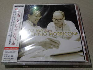 未開封/エンニオ・モリコーネ指揮ローマ・シンフォニエッタ,ヨーヨー・マ(SONY:SICC 199 PROMO SEALED CD/YO-YO MA PLAYS ENNIO MORRICONE