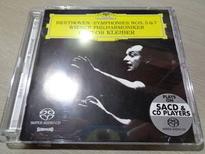 カルロス・クライバー,CARLOS KLEIBER,WIENER PHILHARMONIKER/BEETHOVEN:SYMPHONY NO.5/NO.7(EU/DG:471 630-2 SUPER AUDIO CD(SACD)