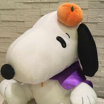 未使用タグ付　SNOOPY スヌーピー　メガジャンボかぼちゃぬいぐるみ　非売品　ハロウィン　ハロウィーン　マント　仮装　高約35㎝_画像2