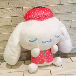  beautiful goods not for sale Cinnamoroll soft toy mascot strawberry MIX! strawberry newspaper approximately 17.sinamon the cheapest postage 220 jpy ~