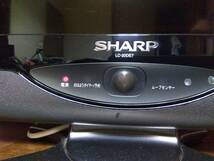 20インチ液晶テレビ　SHARP AQUOS / シャープ　アクオス　LC-20DE7 2010年製_画像6