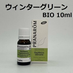  winter зеленый BIO 10ml pra na ром PRANAROM aroma . масло winter зеленый 