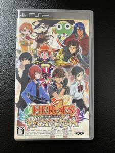 ヒーローズファンタジア HEROES PHANTASIA