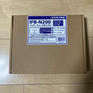 アルパイン　インターフェースボックス　IFB-N200 送料無料