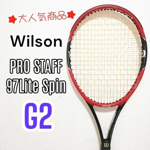 Wilson ウィルソン PRO STAFF 97 LSプロスタッフ 97 LS 2015年モデル　グリップサイズ2 フェデラーモデル　硬式ラケット　テニス