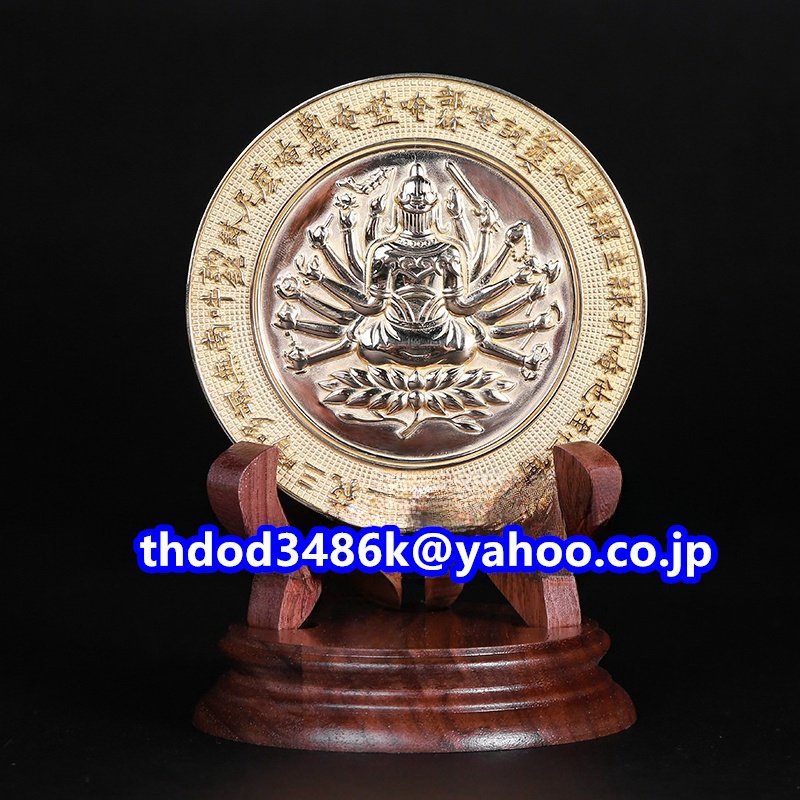 密教法具 寺院用仏具」極上品 准胝観音 準提寶鏡 仏具 仏教 工芸 密教法具 寺院用仏具」極上品 准胝観音 準提寶鏡 仏具 仏教 工芸