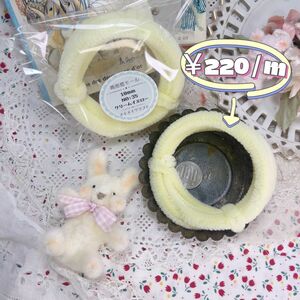 「メイメイクラフト」10mm極太高密度手芸モールカラーモールクラフト¥220/1m巻 NO.35クリームイエロー