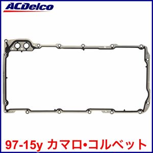 税込 ACDelco ACデルコ GM Ori オイルパンガスケット 97-15y カマロ コルベット 即決 即納 在庫品