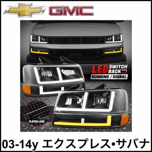 税込 Speed Daddy LED ファイバー ヘッドライト ヘッドランプ スイッチバック クリア ブラック Fタイプ 03-14y エクスプレス サバナ 即納