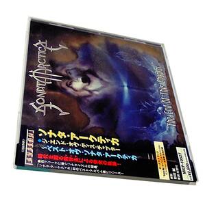 Promo Sealed新品Stratovarius Insomnium Cain's Offering～メロパワ パワーメタルThe End Of This Chapter Best Of SONATA ARCTICAベスト