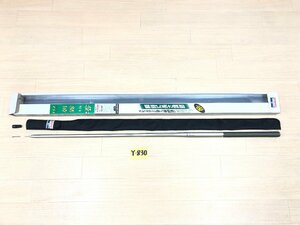 ☆ HZ 朝霧 本流 零 3-65M ☆★ 未使用品