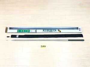 ☆ HZ 朝霧 本流 零 3-75M ☆★ 未使用品