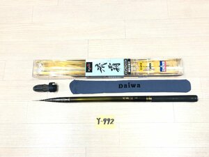 ☆ 流覇 RYUHA 中硬硬 71MZ ☆★ 未使用品 グリップベタつき有り