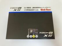 送料無料 ブリヂストン TOUR B ツアー B XS 現行モデル ボールカラーホワイト 1ダース 新品・未使用品_画像2