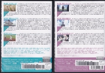【DVD】MIX MEISEI STORY 全8巻◆レンタル版 新品ケース交換済◆ミックス_画像9