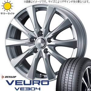 新品 アルファード ヴェルファイア 40系 225/60R18 ビューロ VE304 スピリッツ 18インチ 7.0J +39 5/120 サマータイヤ ホイール 4本SET