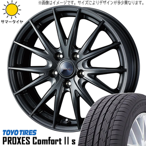 新品 アルファード ヴェルファイア 40系 225/60R18 コンフォート 2s スポルト2 18インチ 7.0J +39 5/120 サマータイヤ ホイール 4本SET