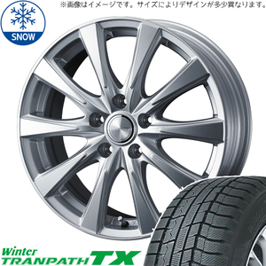 新品 アルファード ヴェルファイア 40系 225/55R19 TOYO TX スピリッツ 19インチ 7.0J +39 5/120 スタッドレス タイヤ ホイール セット 4本