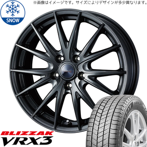 新品 アルファード ヴェルファイア 40系 225/60R18 BS VRX3 スポルト2 18インチ 7.0J +39 5/120 スタッドレス タイヤ ホイール セット 4本