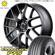 新品 アルファード ヴェルファイア 40系 225/60R18 DUNLOP PT5 レフィナーダ 18インチ 7.0J +40 5/120 サマータイヤ ホイール 4本SET_画像1