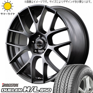 新品 アルファード ヴェルファイア 40系 225/60R18 H/L 850 レフィナーダ 18インチ 7.0J +40 5/120 サマータイヤ ホイール 4本SET