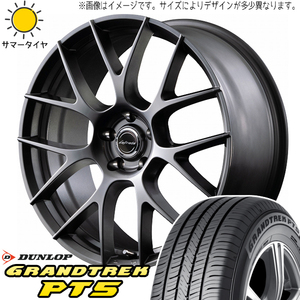 新品 アルファード ヴェルファイア 40系 225/55R19 DUNLOP PT5 レフィナーダ 19インチ 7.0J +40 5/120 サマータイヤ ホイール 4本SET