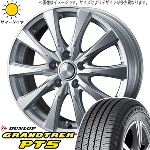 新品 アルファード ヴェルファイア 40系 225/60R18 DUNLOP PT5 スピリッツ 18インチ 7.0J +39 5/120 サマータイヤ ホイール 4本SET