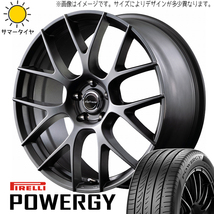 新品 アルファード ヴェルファイア 40系 225/55R19 ピレリ パワジー レフィナーダ 19インチ 7.0J +40 5/120 サマータイヤ ホイール 4本SET_画像1