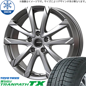 新品 アルファード ヴェルファイア 40系 225/65R17 TOYO TX GC36F 17インチ 6.5J +40 5/120 スタッドレス タイヤ ホイール セット 4本