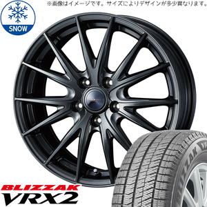 新品 アルファード ヴェルファイア 40系 225/65R17 BS VRX2 スポルト2 17インチ 6.5J +39 5/120 スタッドレス タイヤ ホイール セット 4本