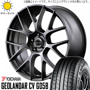 新品 アルファード ヴェルファイア 40系 225/60R18 GEOLANDAR G058 レフィナーダ 18インチ 7.0J +40 5/120 サマータイヤ ホイール 4本SET