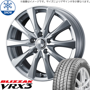 新品 アルファード ヴェルファイア 40系 225/60R18 BS VRX3 スピリッツ 18インチ 7.0J +39 5/120 スタッドレス タイヤ ホイール セット 4本