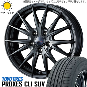 新品 アルファード ヴェルファイア 40系 225/65R17 TOYO スポルト2 17インチ 6.5J +39 5/120 サマータイヤ ホイール 4本SET