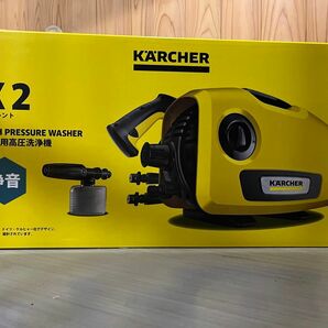 ケルヒャー 　KARCHER　高圧洗浄機 K2サイレント　1.600-920.0 [50/60Hz]